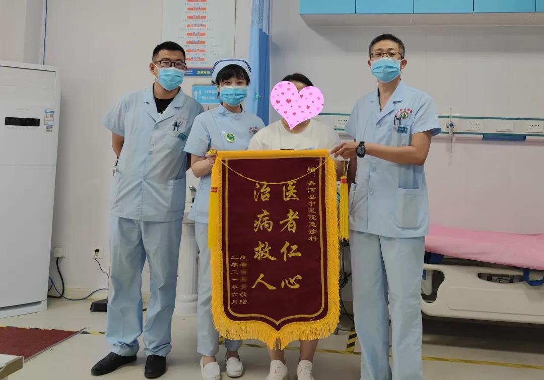 微信图片_20210810090911.jpg