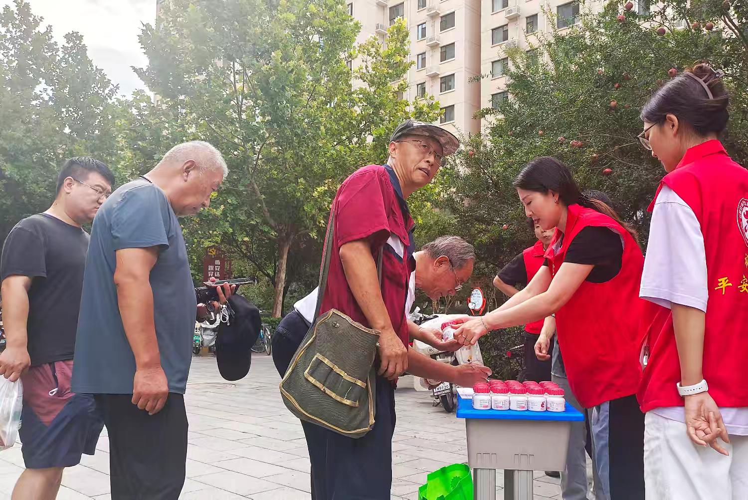 1756888300593726.jpg 公益.jpg