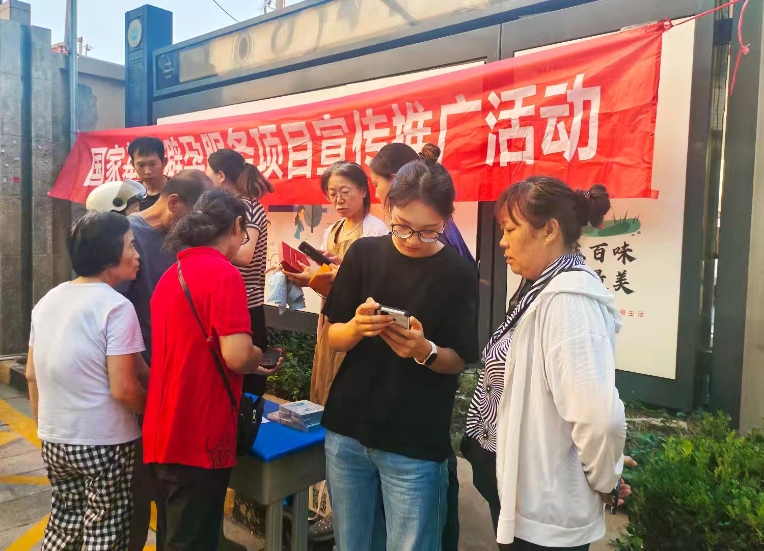 1756889492409471.jpg 两癌.jpg