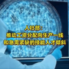 微信截图_20250408220429.png