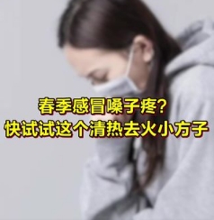 微信截图_20250408220801.png