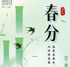 微信截图_20250408221053.png