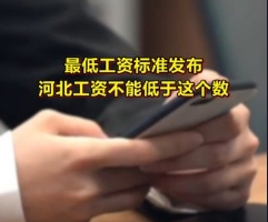 微信截图_20250408221504.png