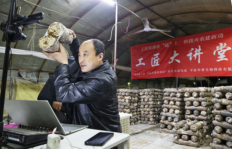 微信图片_20250407090054.gif