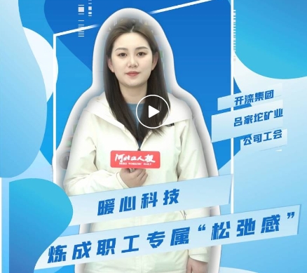 微信截图_20250408222524.png