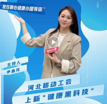 微信截图_20250408223110.png