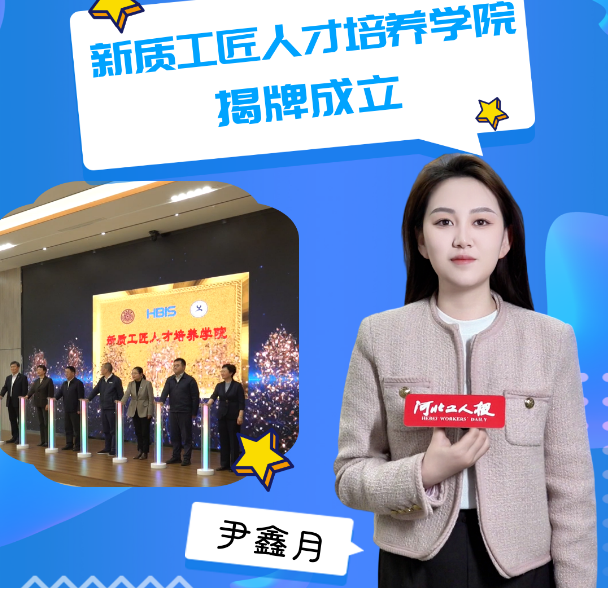 微信图片_20250411104419.png
