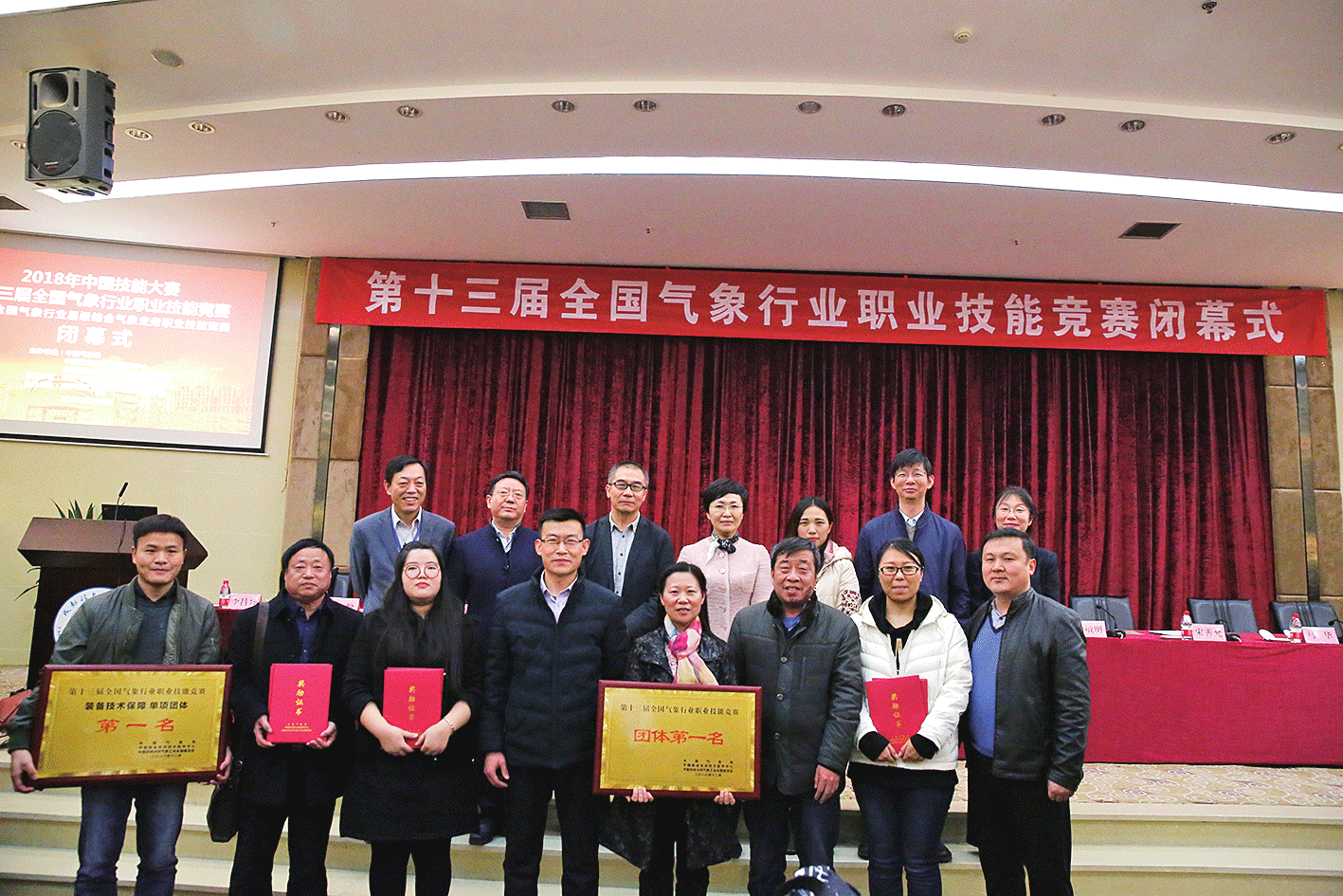 图片.gif