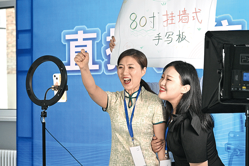zjh2855.gif