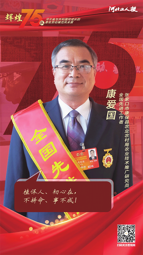 图片.gif