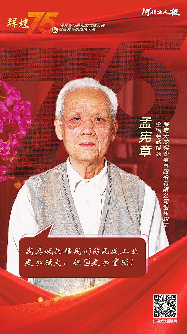 图片.gif