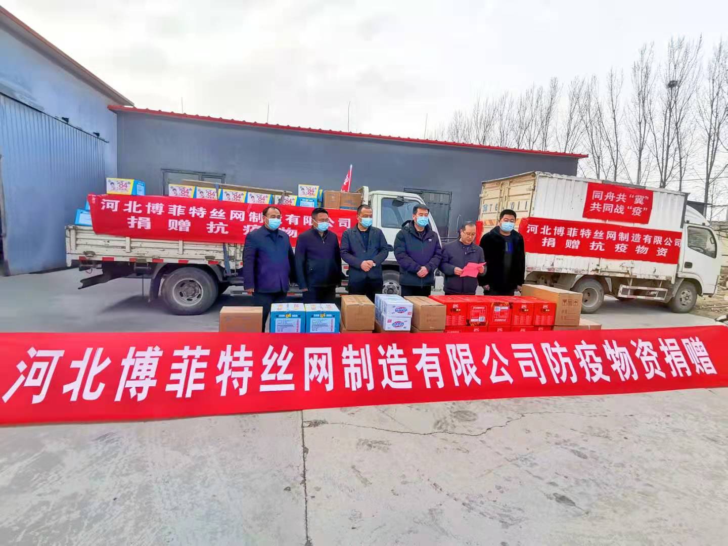 微信图片_20210123085103.jpg