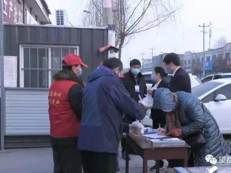 微信图片_20210123192915.jpg