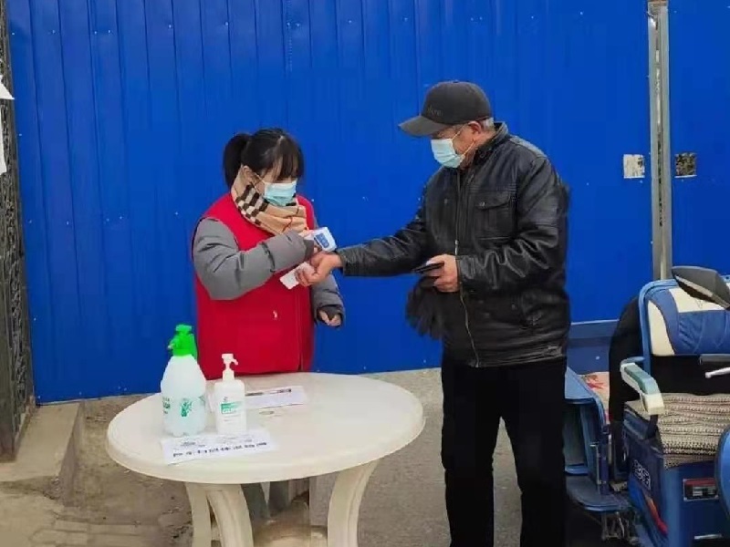 微信图片_20210123203530.jpg