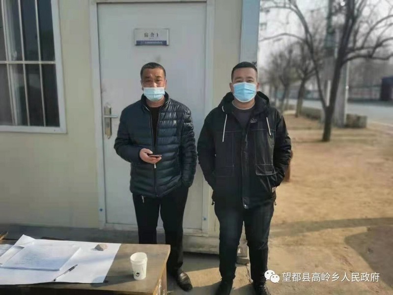 微信图片_20210123203535.jpg