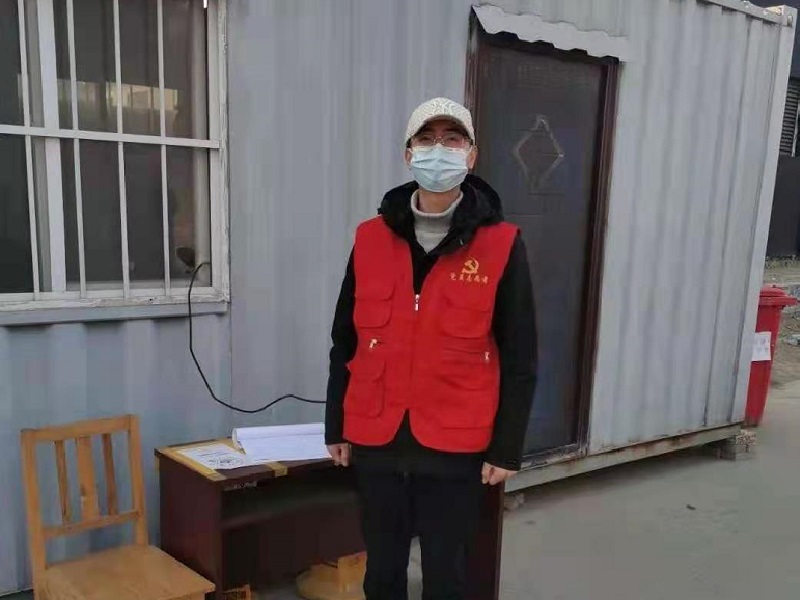 微信图片_20210123203538.jpg