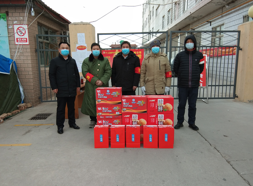 微信图片_20210127111031.png