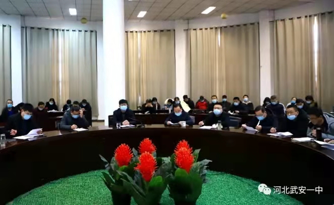 微信图片_20210128112105.jpg