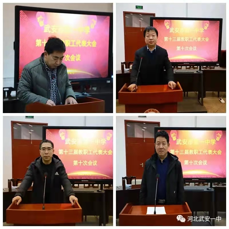 微信图片_20210128112113.jpg