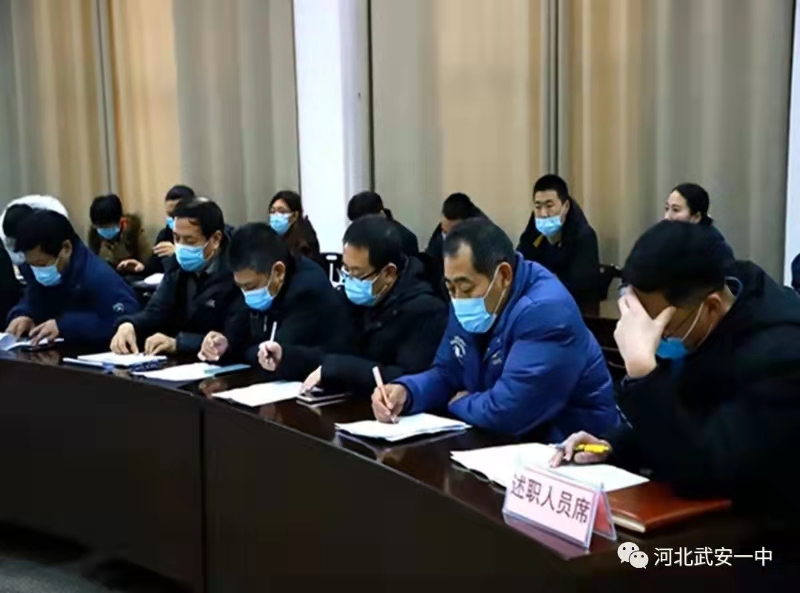 微信图片_20210128112138.jpg