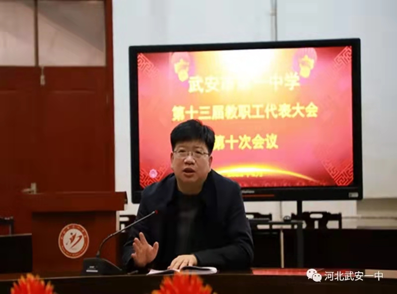 微信图片_20210128112145.jpg