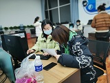 微信图片_20210129101835.jpg