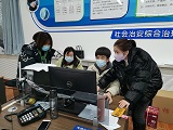 微信图片_20210129101913.jpg