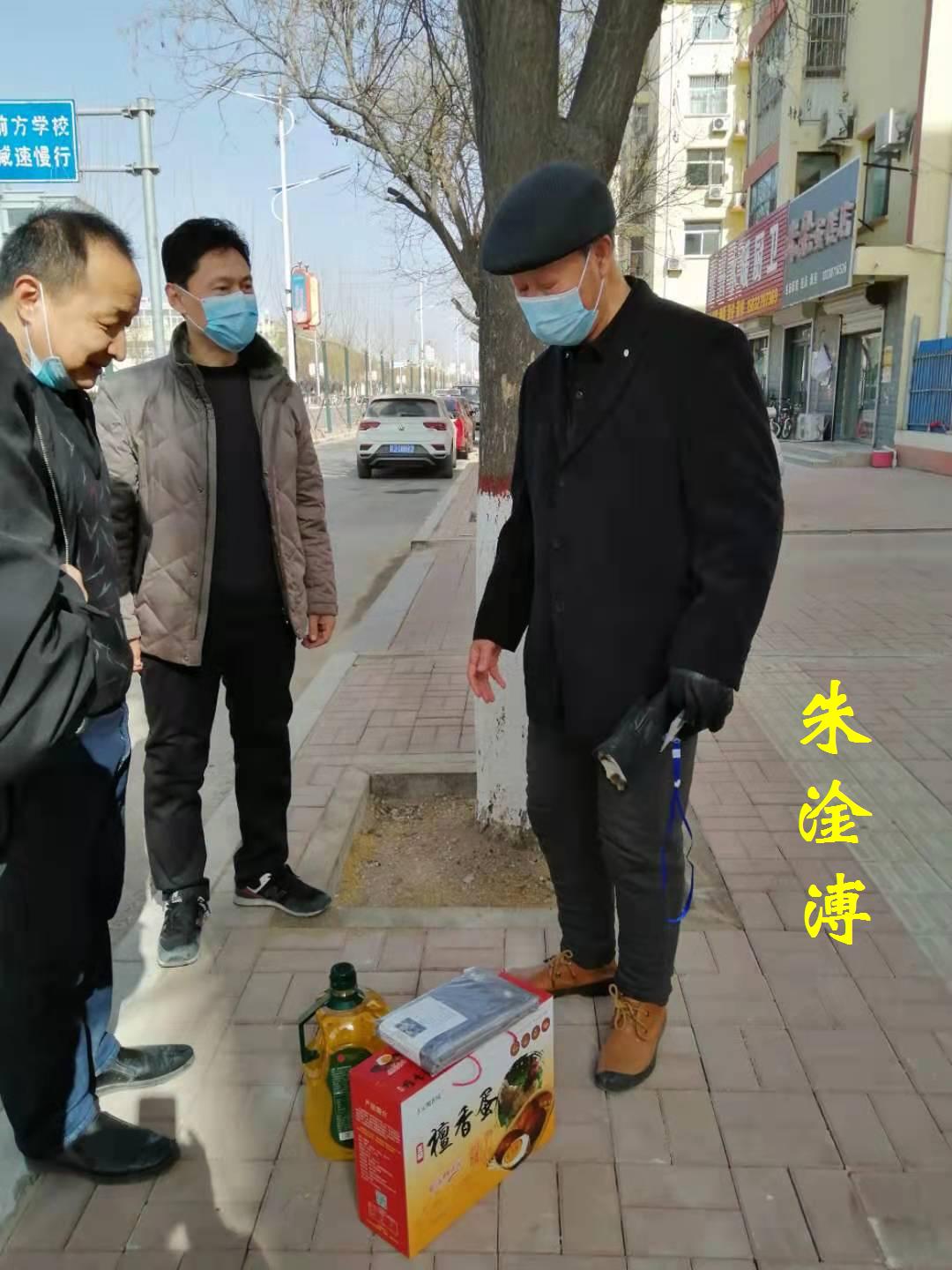 朱淦溥.jpg