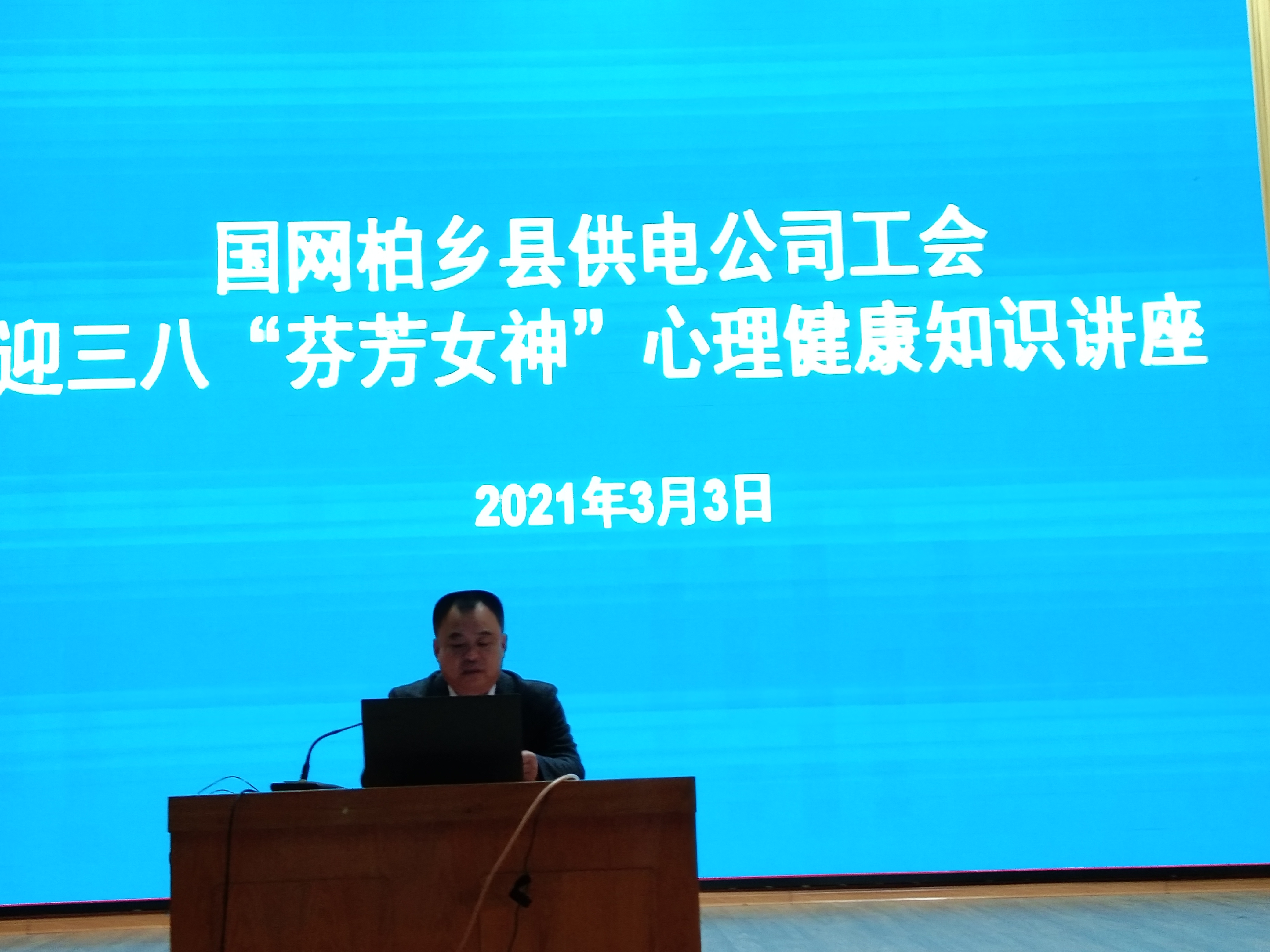 微信图片_20210304094038.jpg