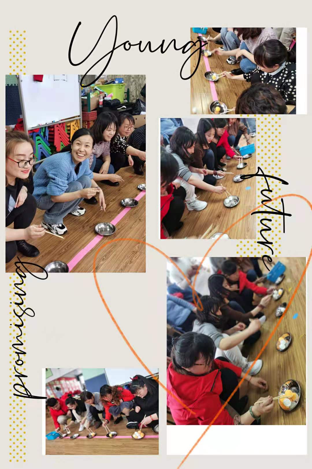 微信图片_20210307145703.jpg