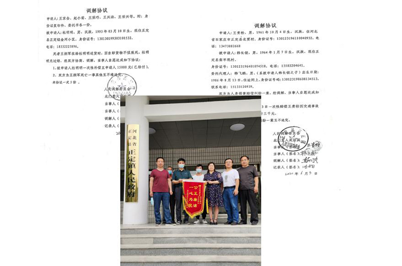猎豹浏览器截图20210317155438.jpg