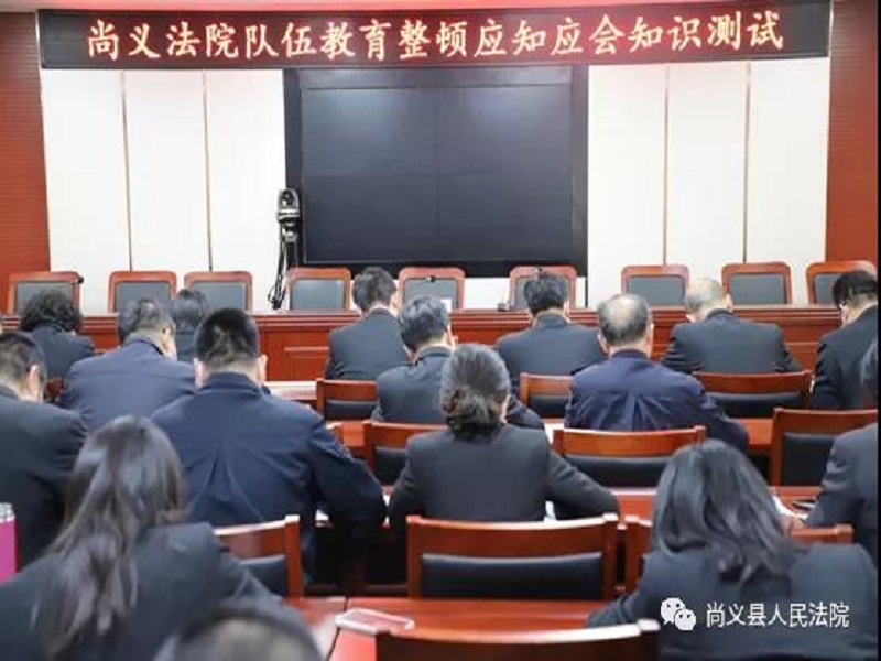 微信图片_20210326102601.jpg
