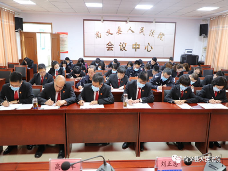 微信图片_20210326102606.png