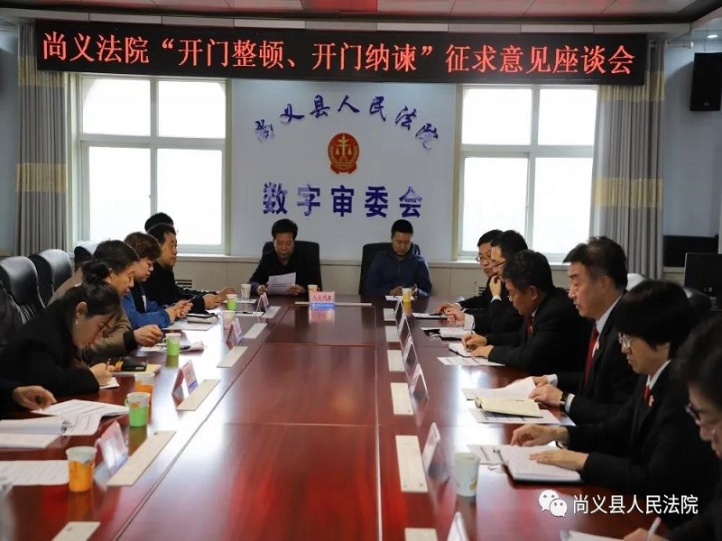 微信图片_20210402092216.jpg