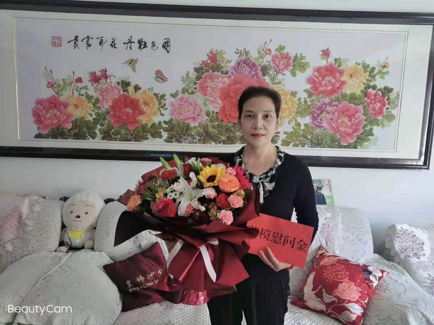 省级劳模尹桂芝.jpg