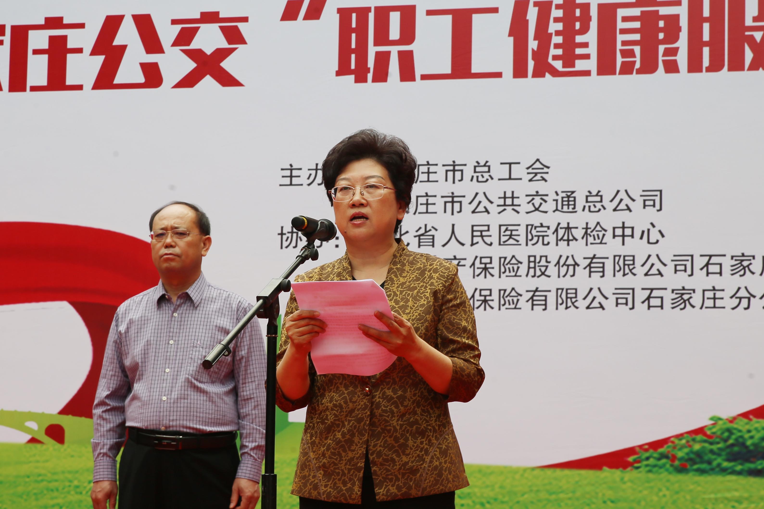 李主席_0.jpg