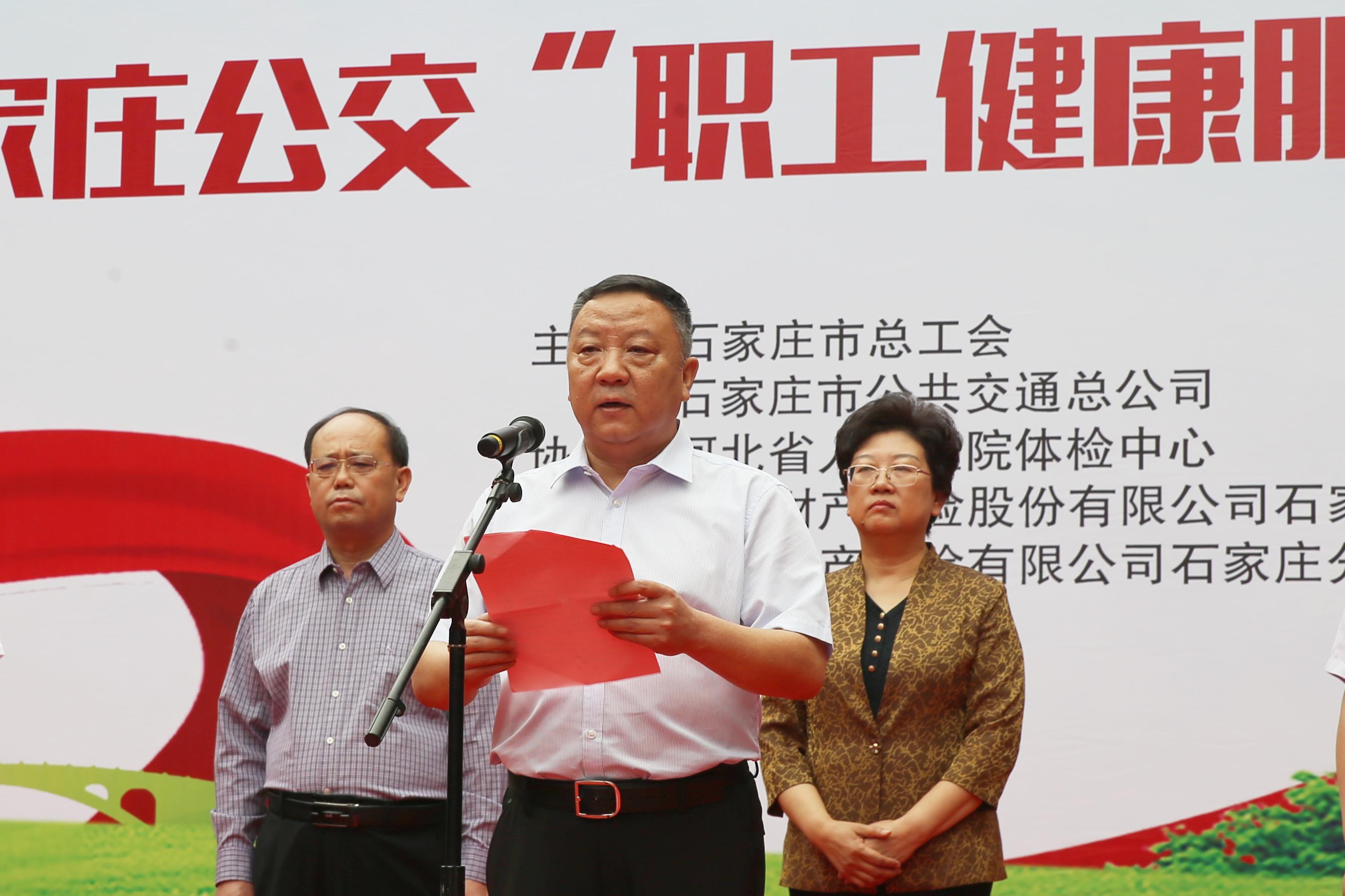 刘书记_0.jpg