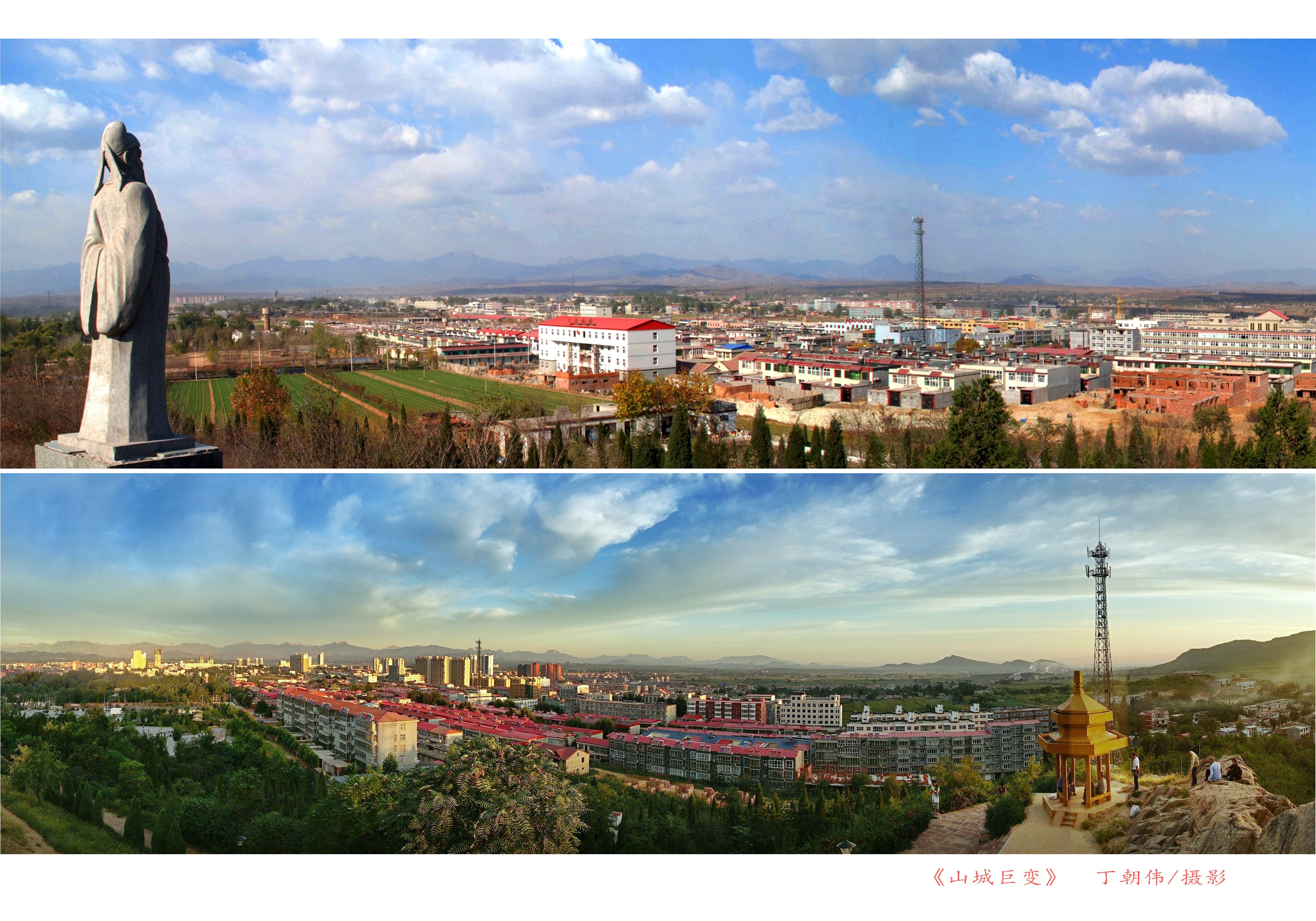 来源:赞皇县总工会2021-05-24