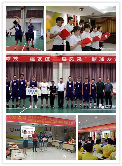 微信图片_20210528105236.jpg
