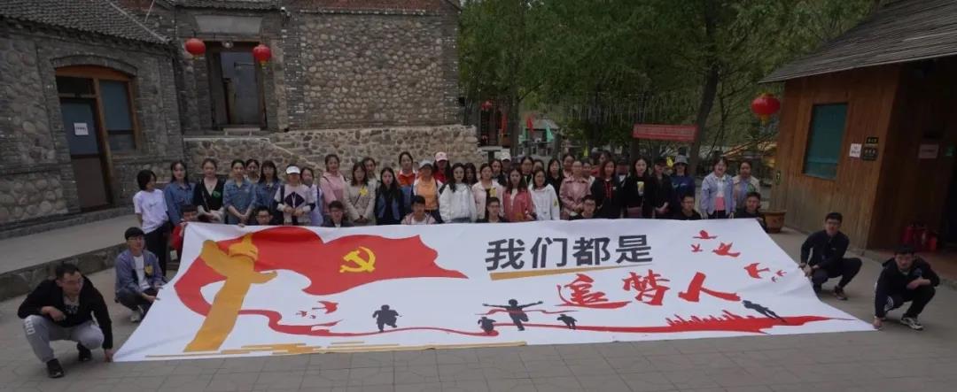 微信图片_20210601111140.jpg