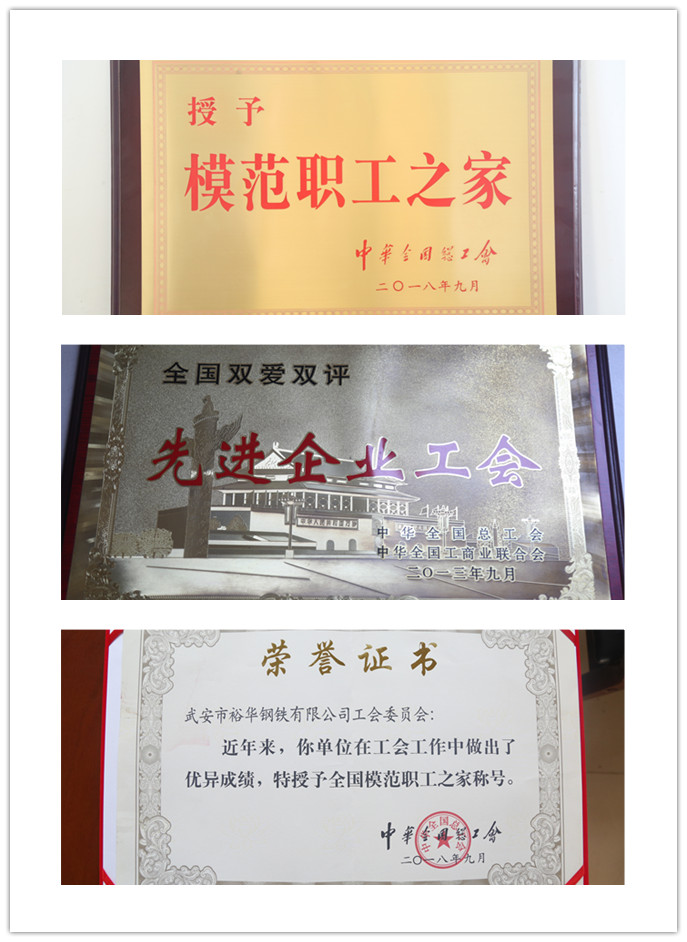 3定和讨论_副本.jpg