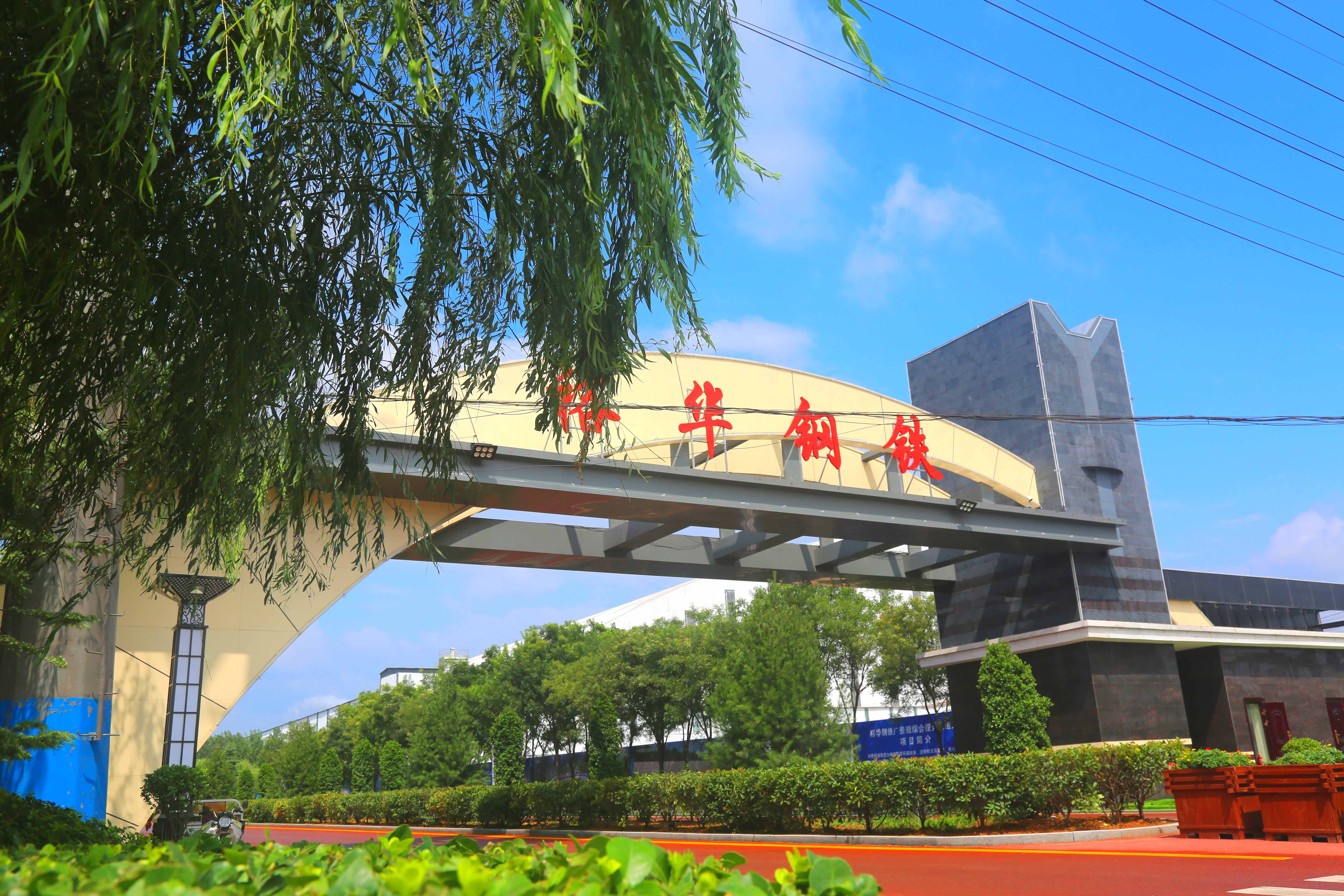 TB7A5047_看图王.jpg