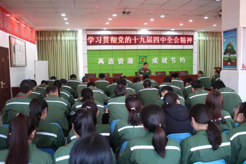 微信图片_202105310836004.jpg