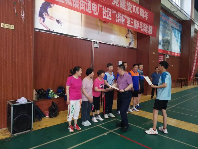 微信图片_20210708104856.jpg