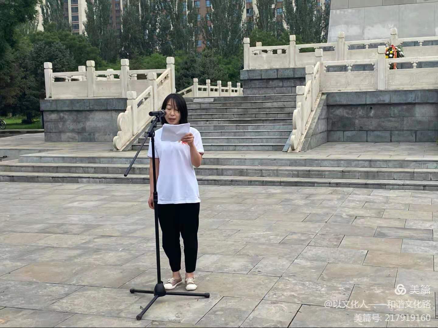 微信图片_202107191027152.jpg