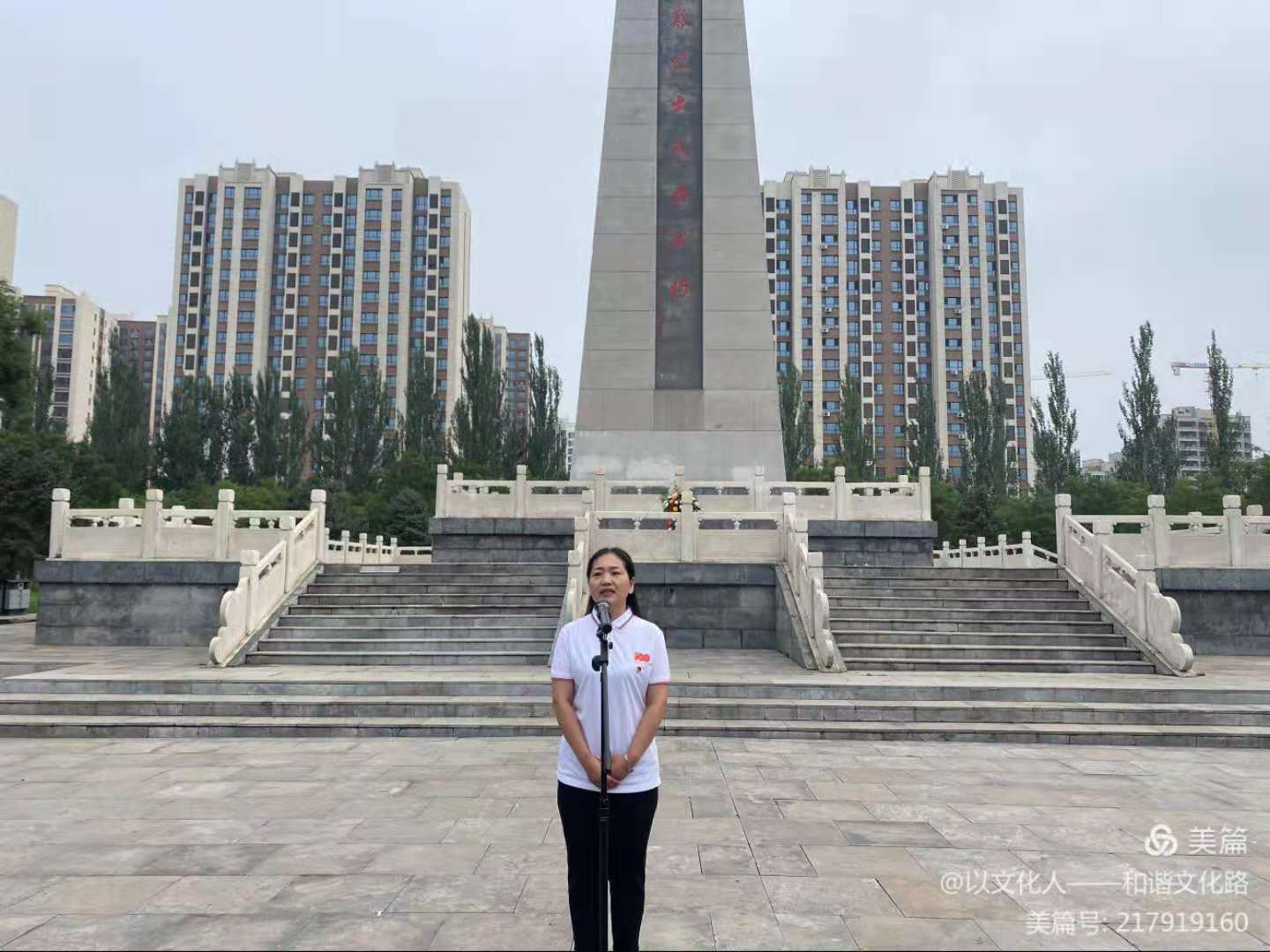 微信图片_202107191027153.jpg