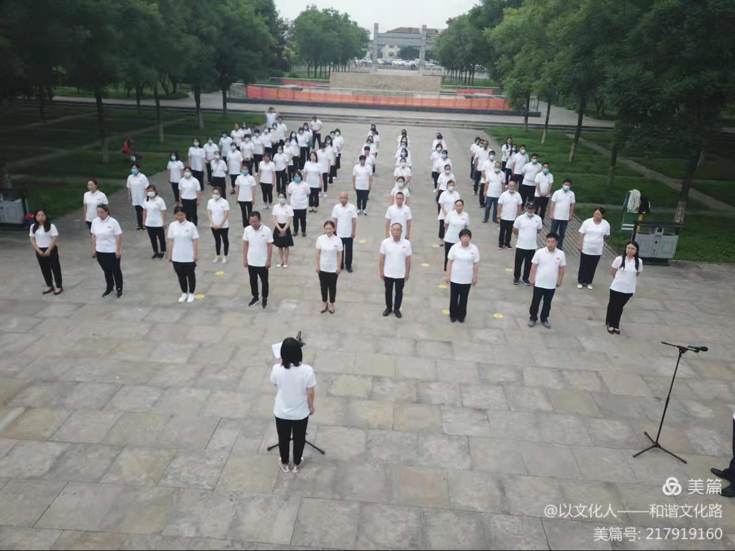 微信图片_20210719102715.jpg