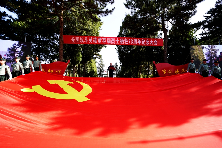 精神传承党旗红.jpg
