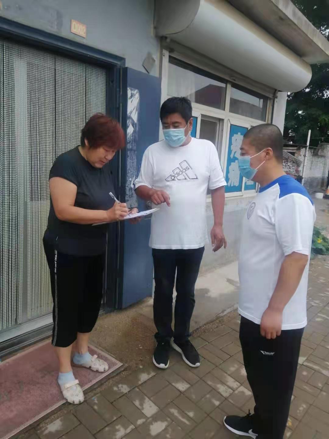 微信图片_20210916114417.jpg