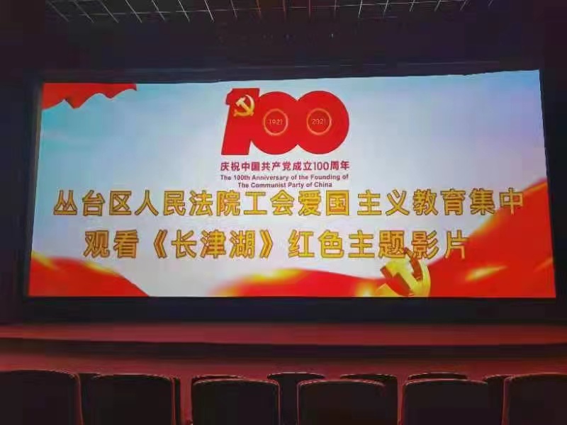 微信图片_202110261517172.jpg